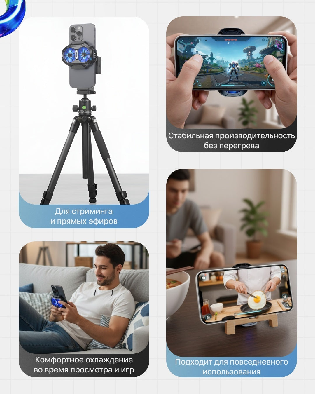 ArtTech CoolMax 01 черный